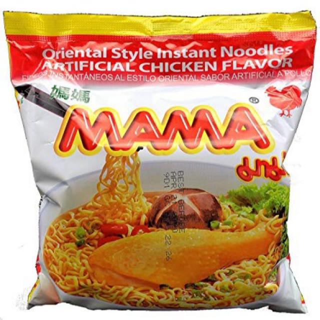 Oriental Style Instant Noodles (Artificial Chicken Flavor) - 1.94oz (Pack of 10), 1