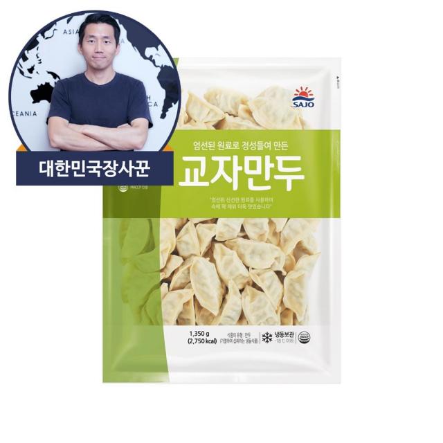 대한민국장사꾼 사조오양 교자만두 1.35kg, 1개, 1.35kg