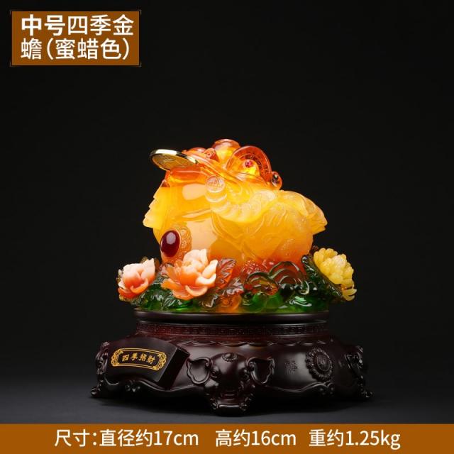 와이유 풍수 두꺼비 1 재물모집 거실 왕재취급수지구전건곤금섬모재상조거가김매, 미디움 4계절 골드 피치