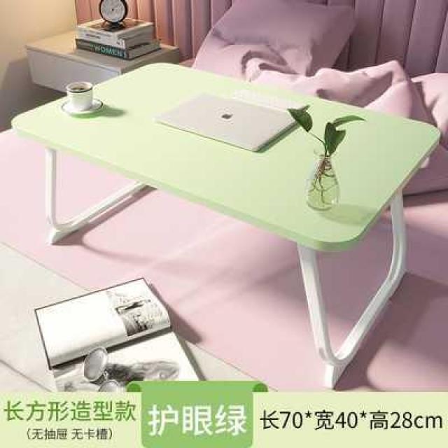 다시금 침대위 작은테이블 플바인딩 루즈테이블 기숙사 윗가게 창문블라인드 소녀 침실 땅바닥에 앉다 책상테이블, 스탠다드 판 특대사이즈 그린