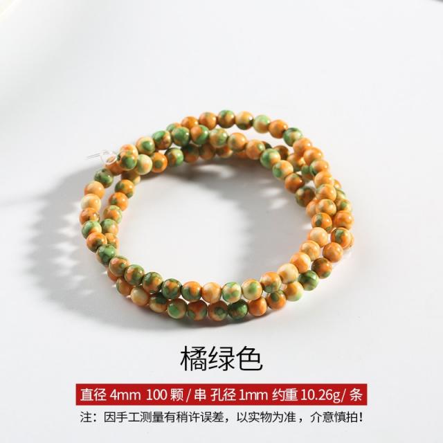 꿈이 구름같이 모여들다 시렁 우채석 공예구슬 반제품 둥근구슬 핸드메이드 DIY 목걸이악세사리 액세서리 부품