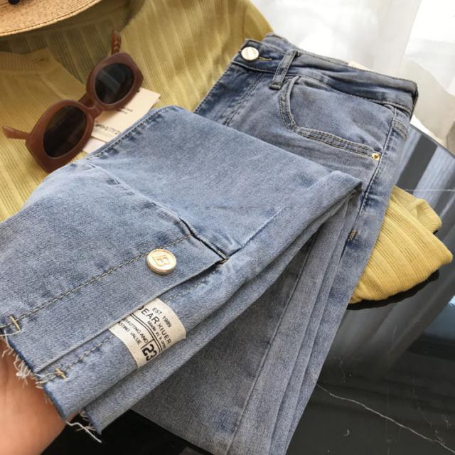 대유연!대단히 편안하다!하이웨이스트 스트레이트 팬츠 밑단 트임 골드 단추 스트레이트 청바지 여춘하