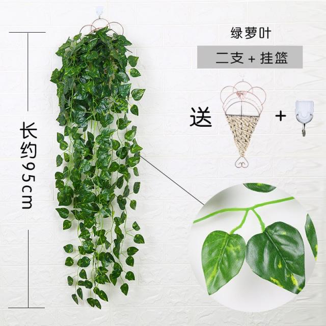 작은창고 조화세트 엽 인조 꽃 스킨답서스 드리개 나뭇잎 라이크 실내 덩굴 관상용 소조 가방 계단 손잡이 전원 풀 화등, L37 -스킨답서스 （2빔 _슬드거치