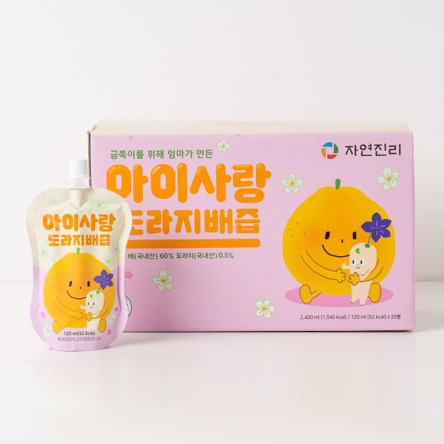 자연진리 아이사랑도라지배즙, 120ml, 20개입