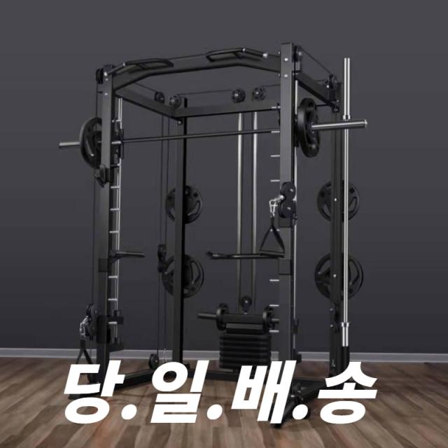 희우스포츠 원콤보 K1 스미스머신 풀패키지 중량봉+원판105kg+벤치의자+기사설치 포함 