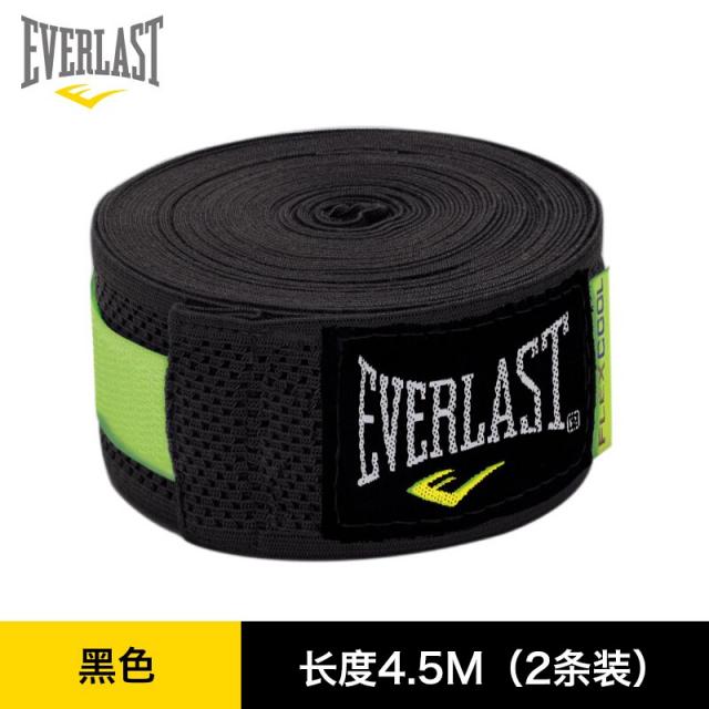 스포츠붕대 EVERLAST 권투 팽팽하게 잡아당기다 핸드밴드 바꿔 구매함 전용 어서 찍지 마라 싱글이다 4890883687, 클래식 타입 -블랙 -붕대 4. 5메, 프리