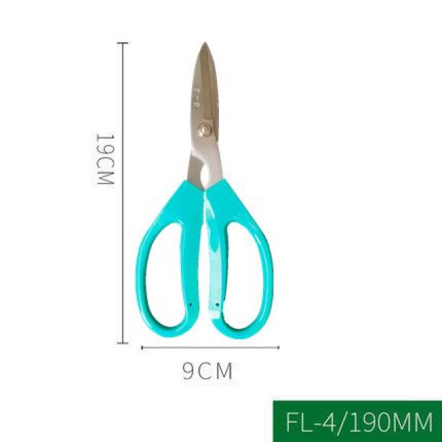 원예가위 Zhangxiaoquan가정용 파워가위 칼 원예 잘림 가지 꽃집 가지치기 주방가위 포도 과일을 다듬다 위로굽은가위 머리카락가위, T02-FL-4파워 블루색 집 처리 용가위