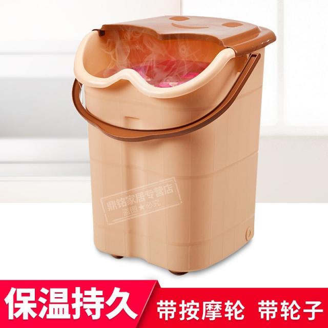 가정용 물통 비닐 더하기 고심통 마사지 세발대야 발목통 벨트 족욕통 보온 목욕통 보온 요강 얕은 갈색 더하기 고금(바퀴), 상세페이지 참조