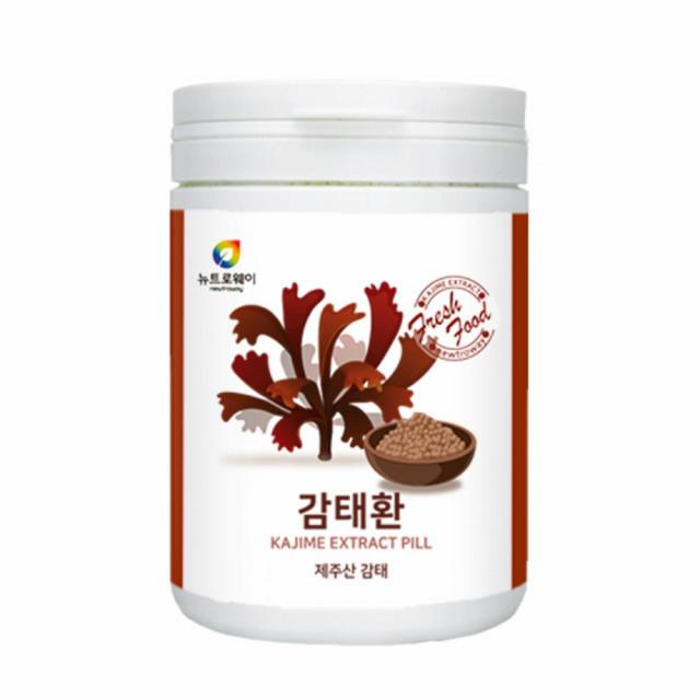 감태환 제주도 감태 분말 말린 감태 가루 칼로리 감퇴 제주 감테 마른 230g 1통