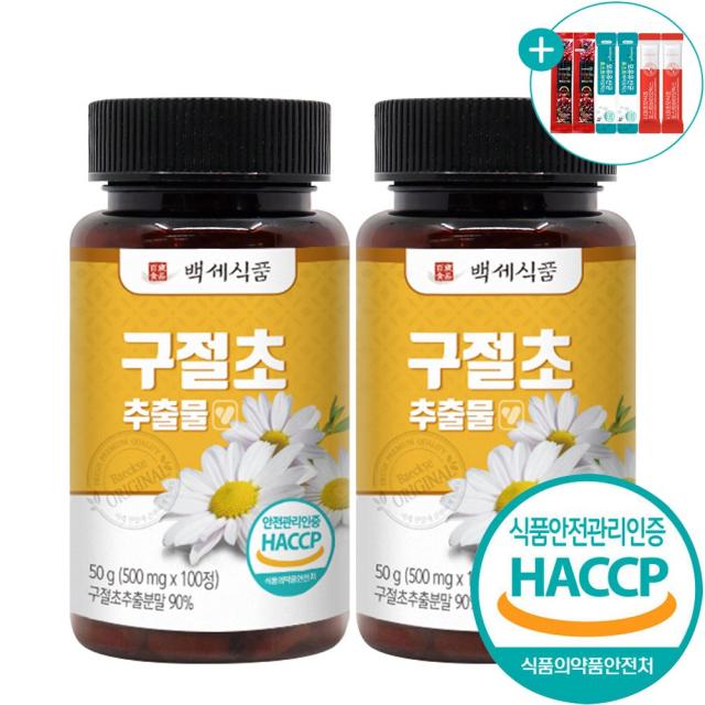 구절초 추출물 정 국내산 식약처 HACCP 인증 100정, 2개