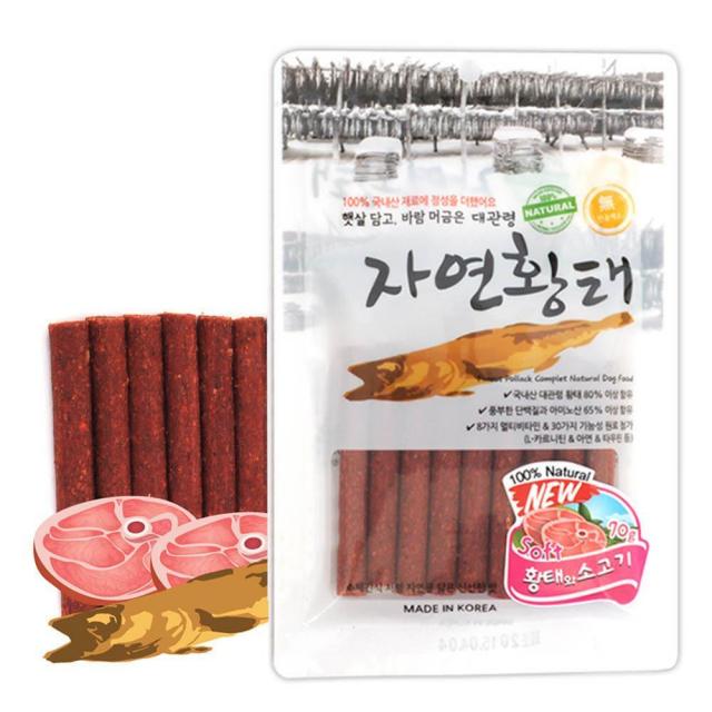 노령견 비타민 수술후 회복기 져키간식 3개 취향저격 애견카페 영양 비숑