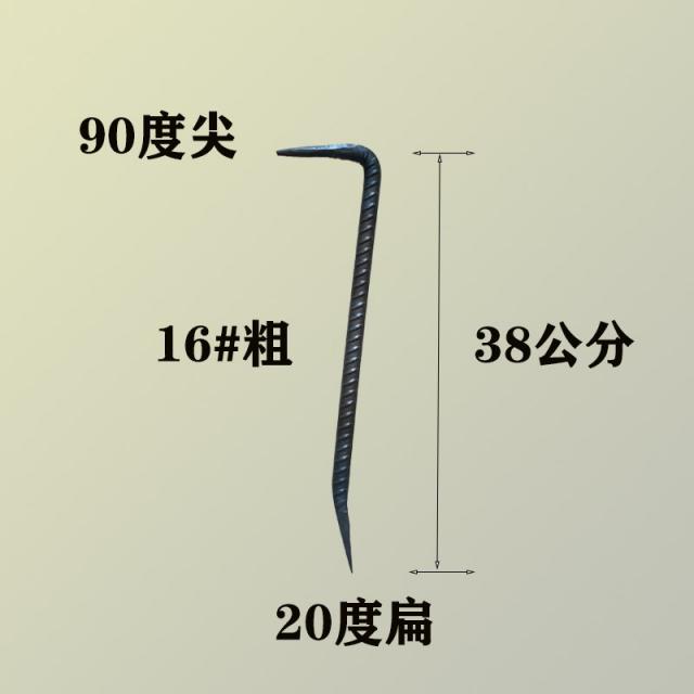 지레봉 T볼트무늬 알루미늄지렛대 막대기 나무 일손이 모자라다 각반 철근 빠루 큰사이즈 배트 모델이 4759614423, 16 굵은 38 공분 90 헤아리다