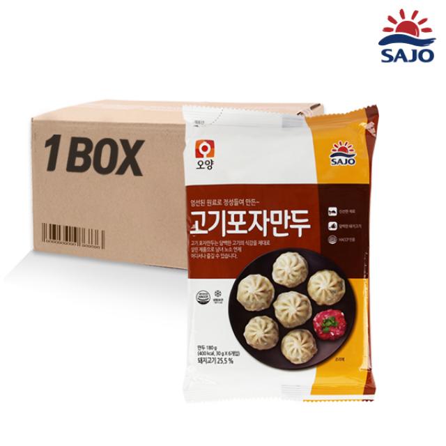 [박스]사조오양 고기포자만두 180g 20입, 117H_[Box] 사조오양고기포자만두 180g20입