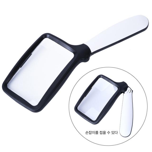 DEEKAILE 돋보기 접이식 휴대용 고배율 LED 108*63mm, 1P