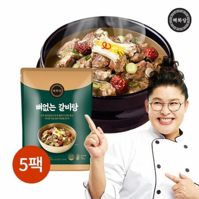 [KT알파쇼핑][해화당]이영자의 뼈없는 갈비탕 900g x 5팩, 단일상품