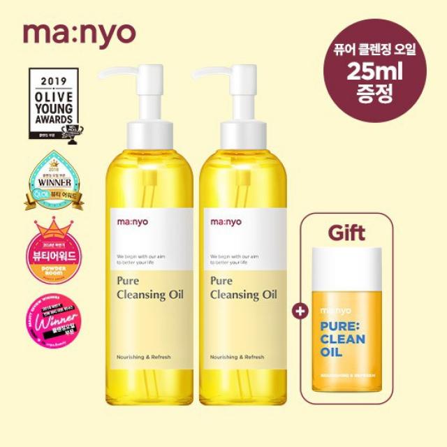 마녀공장 퓨어 클렌징 오일 200mlx2 [+25ml], 200ml, 1세트