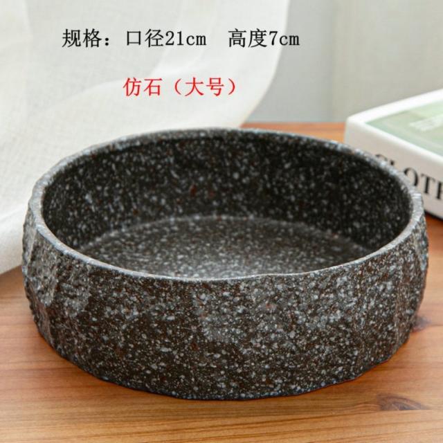 수반 분재 꽃꽂이 접시 그릇 빈화분 화분 큰 대형 라지 책상 사무실 거실 다육 수련, D.페이크(대원) 모델