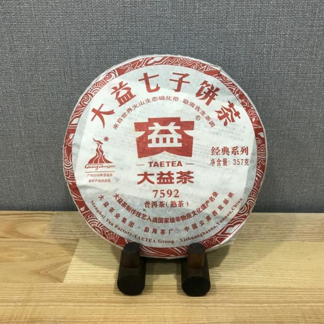 맹해차창 대익 2010년 7592 보이숙차 357g 보이차 숙차, 1개, 357g