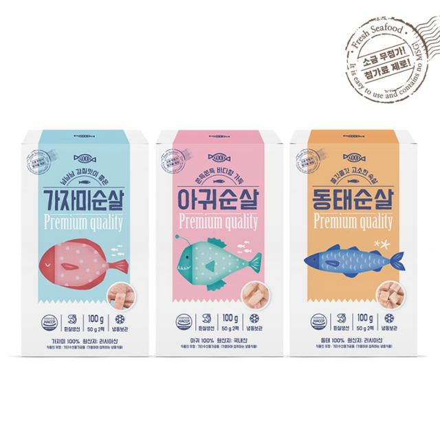 굿브랜드 이유식 순살생선 (가자미+아귀+동태), 3팩, 100g