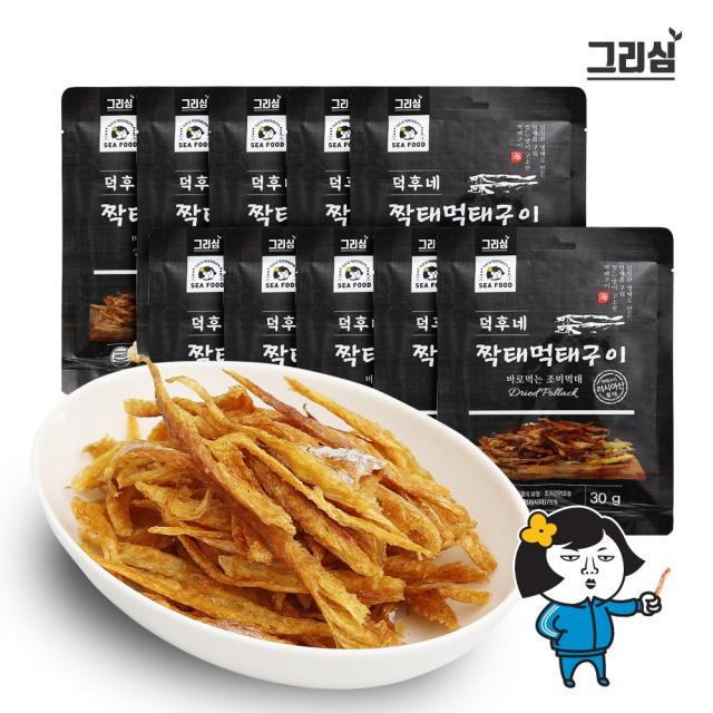 그리심 덕후네 짝태먹태 조미구이 10봉, 30g