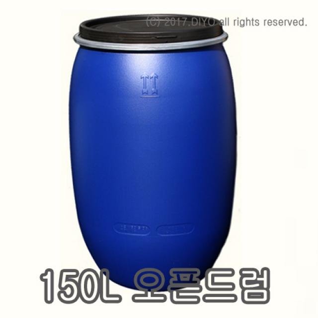 +드럼통 150L/무료배송/PE드럼통/식초통/간장통/술통/물통/발효통/담금주통/난타통/대용량 김치통/과실주통