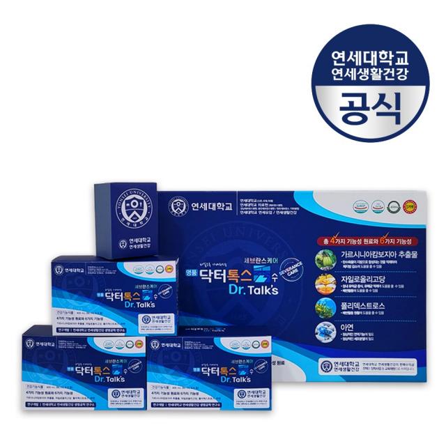 [사은품 증정] 연세생활건강 명품 닥터톡스 수(80ml x 30포)4주 프로그램/클렌즈주스/독소배출/다이어트음료주스/가르시니아/체지방감소/배변활동 원활/디톡스 추천/내장지방빼는법, 80ml/30포, 3box