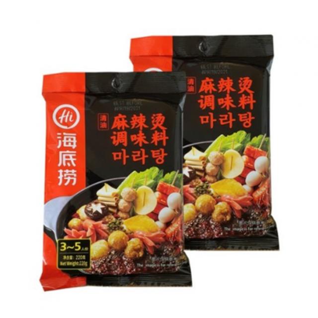 하이디라오 청유 마라탕저료 소스 2개 3개 220g