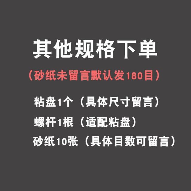 쇼핑찾아몰 완구 광택제거 안경 인테리어 다듬질기 실용적 좋다 사용 완상 비디오테이프 받다 봉, 기타 사이즈 주문