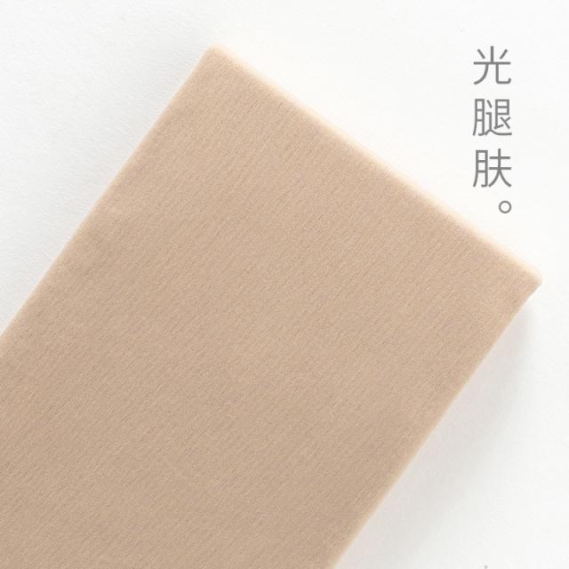 신기 여성 봄가을 타입 나체감 두터운 융털 팬티스타킹 레깅스바지