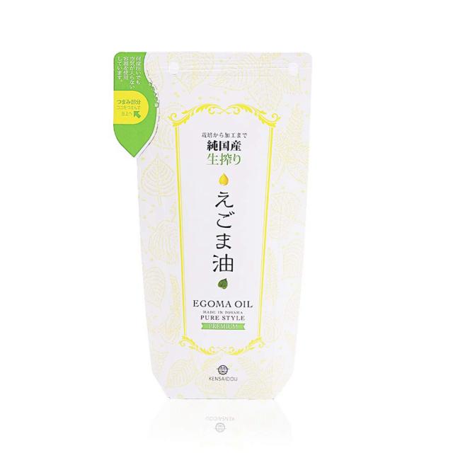 お試し1本 オーガライフ 国産 えごま油 110g 無添加 低温圧搾 一番搾り 無着色 富山県産 시험 1 개 오우거 라이프 참기름 110g 자연산 저온 짜기 가장 젖을 무색소 도야마, 1