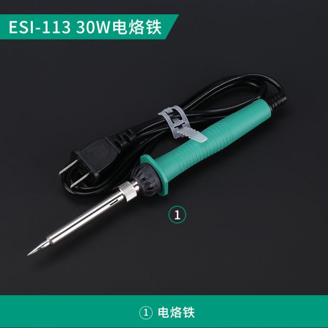 일라이 과전 인두 ESI113 안 열식 항온 기능공 가정용 전기용접 전기로테 웰딩 주석총, ESI-113 30W