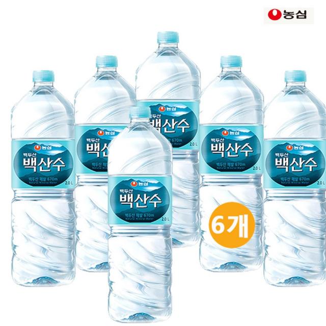 [씨엠몰-JS] 살아있는 화산암반수 백산수 2L, 6개입