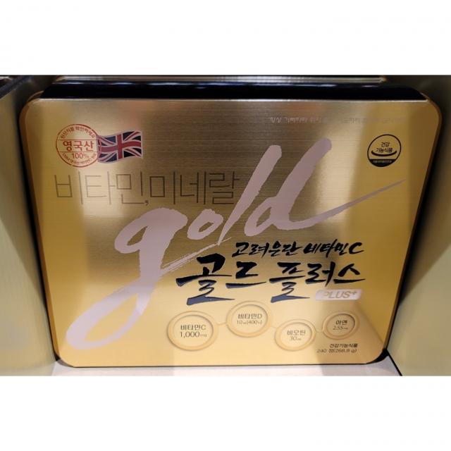 고려은단 비타민 C 골드 플러스, 1개, 240정