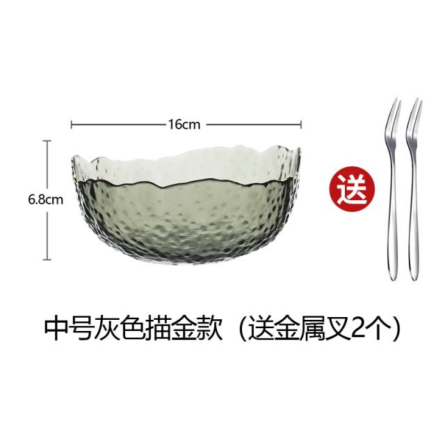 투명 유리샐러드볼 가정용 노르딕 독창적 금색과 개성을 묘사하다 디저트 그릇 아침공기, 재색 유리 볼 중간사이즈 1개  2포