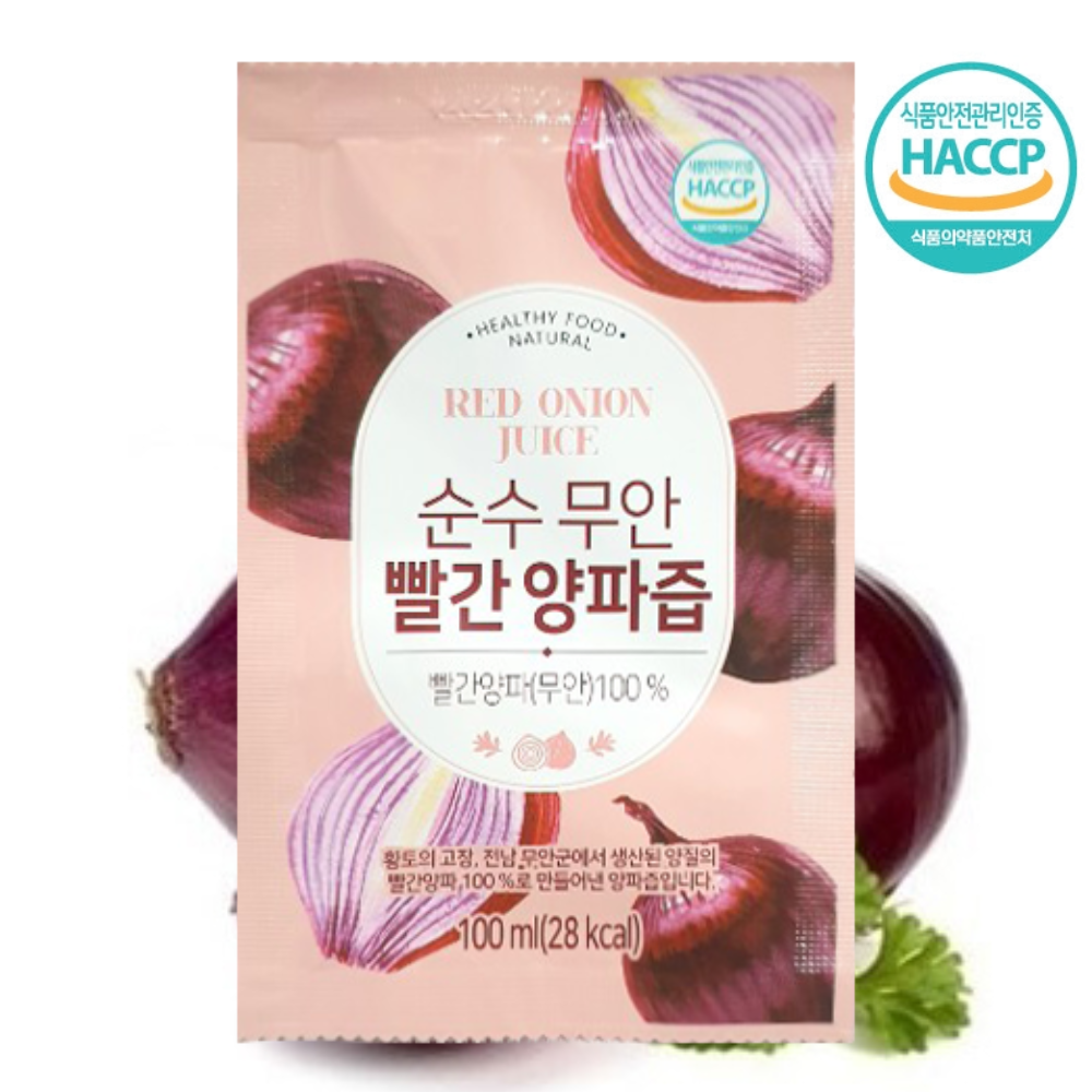 황토마을식품 국내산 100% 무안 빨간양파즙 적양파즙 100ml 50포 100포