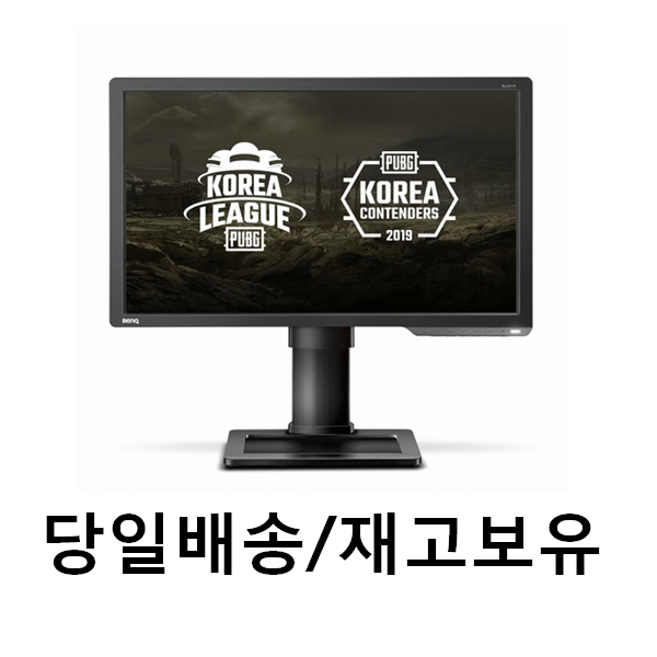 벤큐 BenQ ZOWIE XL2411P 아이케어 무결점 모니터, BenQ 조위 모니터 XL2411P 144Hz 24인치 게이밍모니터