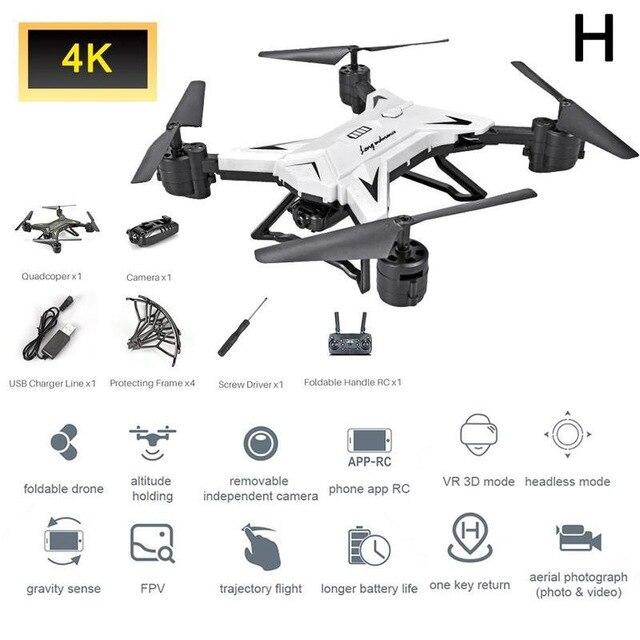 Foldable Quadcopter Professional Drone 원격 제어 높은 RC Wifi Quadcopter 거리 적시 전송 FPV RC 품질, 08 White 4K