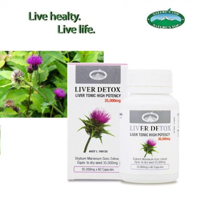 [호주직배송] 네이쳐스탑 리버디톡스 밀크씨슬 35000mg 60캡슐