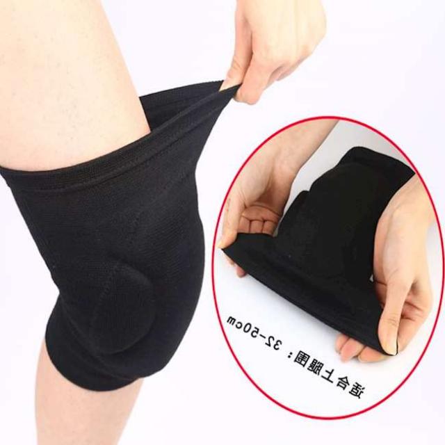 조 산성스럽다 부처님공양 참회함 뚜껑 충돌방지 두꺼운 오래 되다 큰절 배구 문을 지키다 비보이 젓기 용선 암가드, 라텍스 감각 (스트랩 소요 사용 )