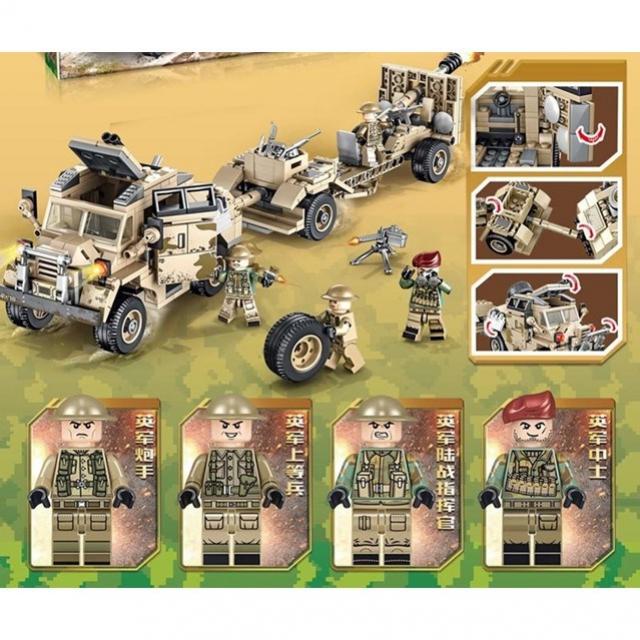 레고호환 밀리터리 셈보블럭 군사 시리즈 영국 25 파운드 곡사포와 트랙터 101361 레고호환블록