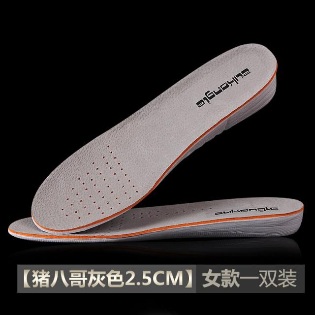 족콤 내의 키높이 깔창 남성 여성식 편안한 운동 통기 구두 증가 전액 2cm 돼지 팔고 회색 여성 2.5cm