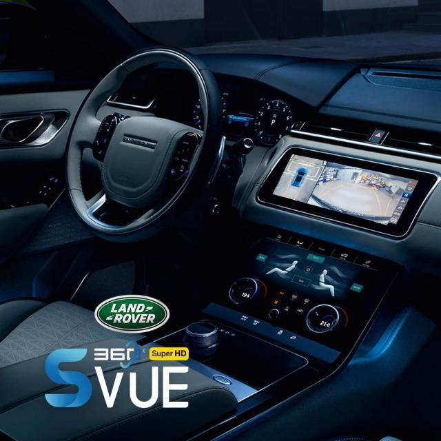 어라운드뷰 SVUE 360 랜드로버벨라 전용 시공 (예약금), SVUE360AV01