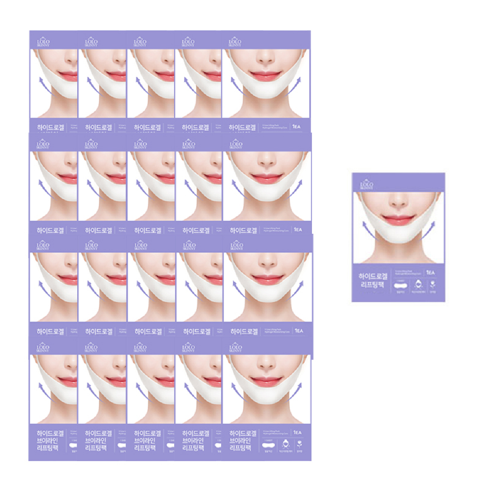 로로스키니 다이소 입점 하이드로겔 턱 v 브이라인 리프팅 라인 팩1매 마스크 패치 1일1팩 팔자주름 넥 기타패치, 21팩, 1매