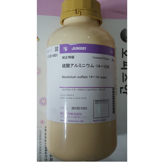 오피스안 황산알루미늄 14~18 수화물 (일본) Aluminium sulfate Hydrate 51~57.5% KAN-EP(500G) [실험시약] 시약