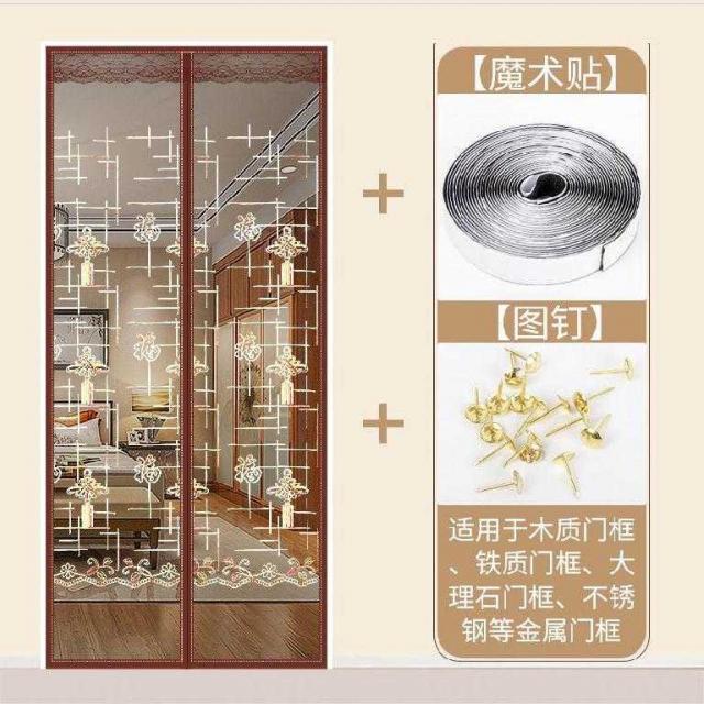 베란다가림막 보강 계절 자성 메쉬 창문커튼 가정용추가 넓은 커튼 접착식 약해지다 뉴타입 방충망 대문 샤커튼 패브릭커튼, C07-정음 자수 단풍통권 배달 밸크로테이프, T06-80205cm