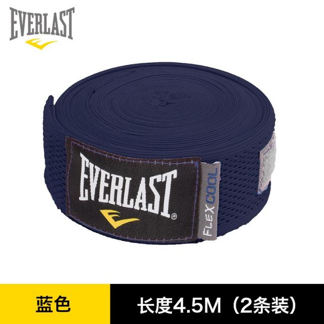 스포츠붕대 EVERLAST 권투 팽팽하게 잡아당기다 핸드밴드 바꿔 구매함 전용 어서 찍지 마라 싱글이다 4890883687, 클래식 타입 -블루 -붕대 4. 5메, 프리