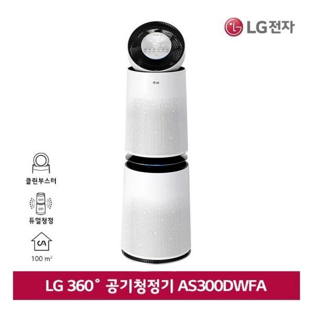 [LG전자] LG 퓨리케어 360도 공기청정기 AS300DWFA 크리미 스노우 100㎡ 신, 상세 설명 참조