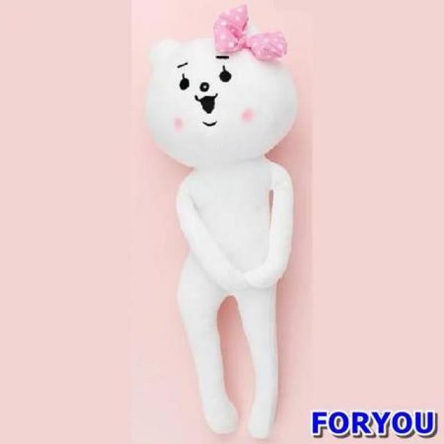 ForU793 최애 이모티콘 적극적인 곰 인형 핑크리본 여아선물 귀여운인형, 상세페이지 참조