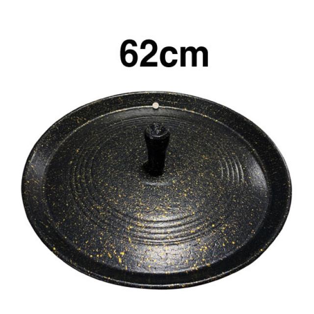 청주금속주물 솥뚜껑고기판 통주물고기판 솥뚜껑불판, 999개, 통주물 솥뚜껑 고기판 62cm