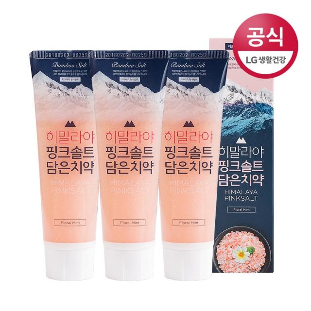 페리오 히말라야 핑크솔트 플로럴 치약 100g X 3개, 단품